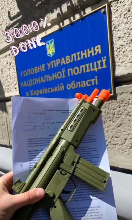 В Харькове замкомбат спецназа устроил скандал из-за игрушечного автомата. Видео