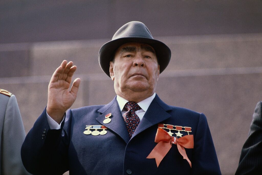 Леонид Брежнев