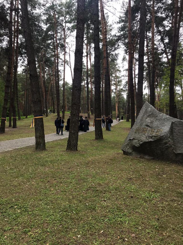 Мемориал "Быковнянские могилы"