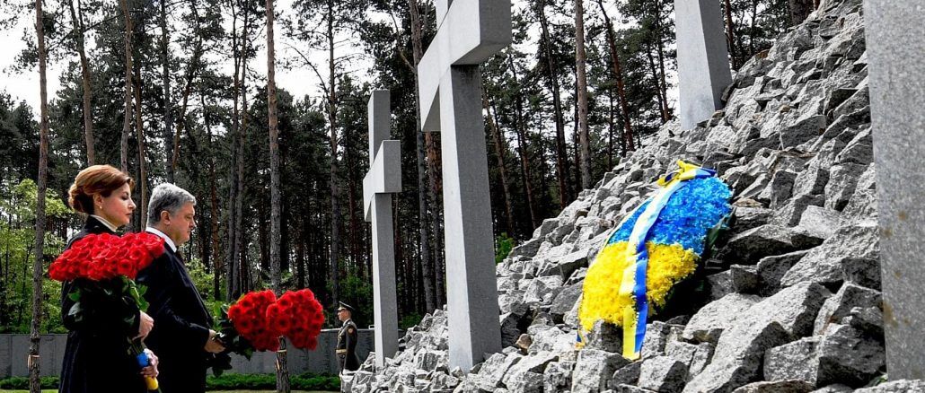 Порошенко мощно обратился к украинцам в День памяти жертв политрепрессий