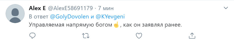 Путин назвал Россию отдельной цивилизацией и насмешил сеть