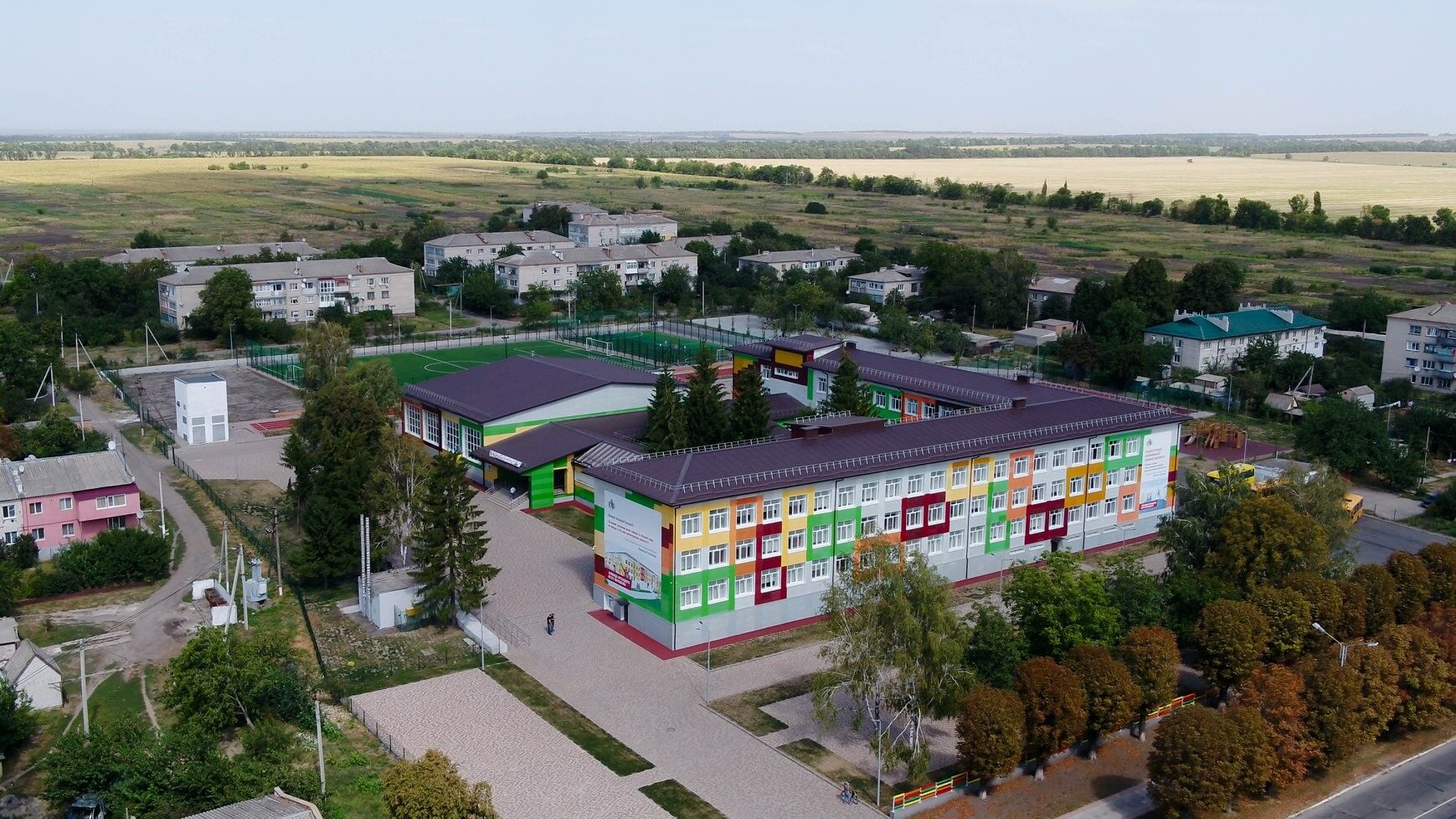 Лучшей школе Украины исполнилось два года – Голик