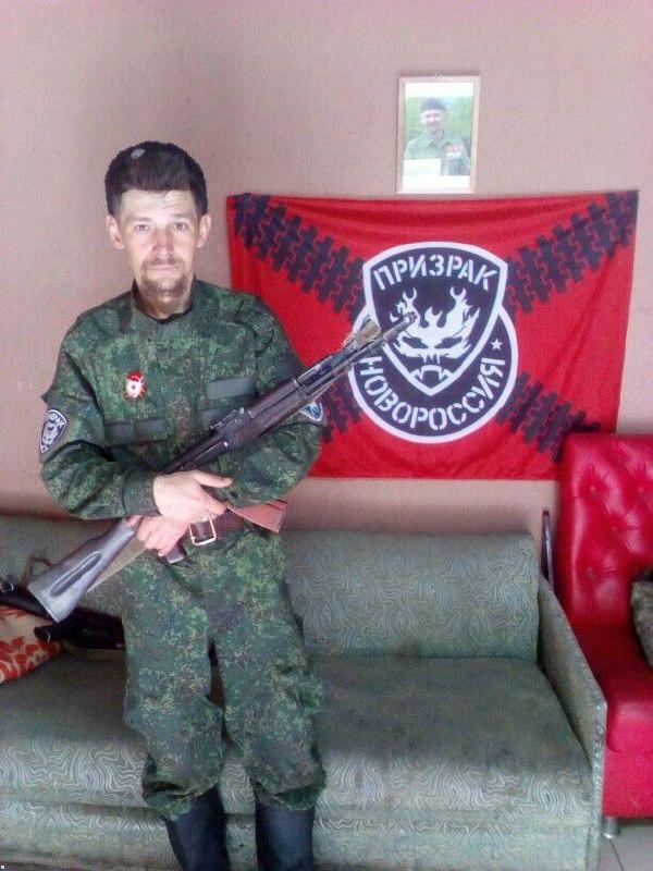 Террорист Алексей Перехрест ("Немец")