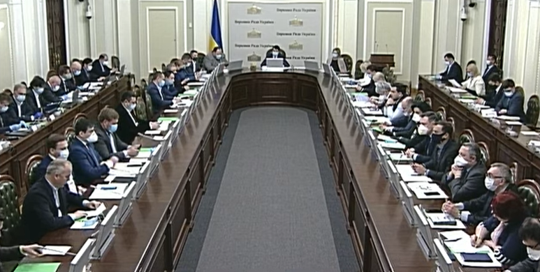 Засідання погоджувальної ради депутатських фракцій 18 травня