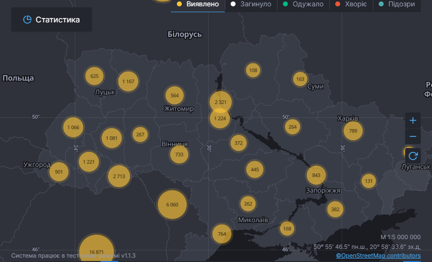 Італія стала лідером антирейтингу за COVID-19 у Євросоюзі: статистика щодо коронавірусу на 18 травня. Постійно оновлюється