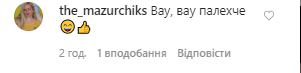 Звезда "Папиных дочек" Мельникова вызвала ажиотаж соблазнительными фото