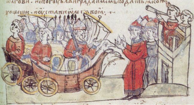 Похід на Візантію