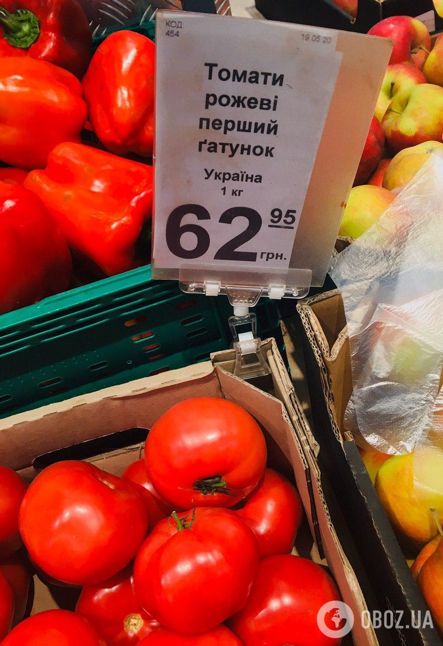 Овощи стали достаточно дорогими
