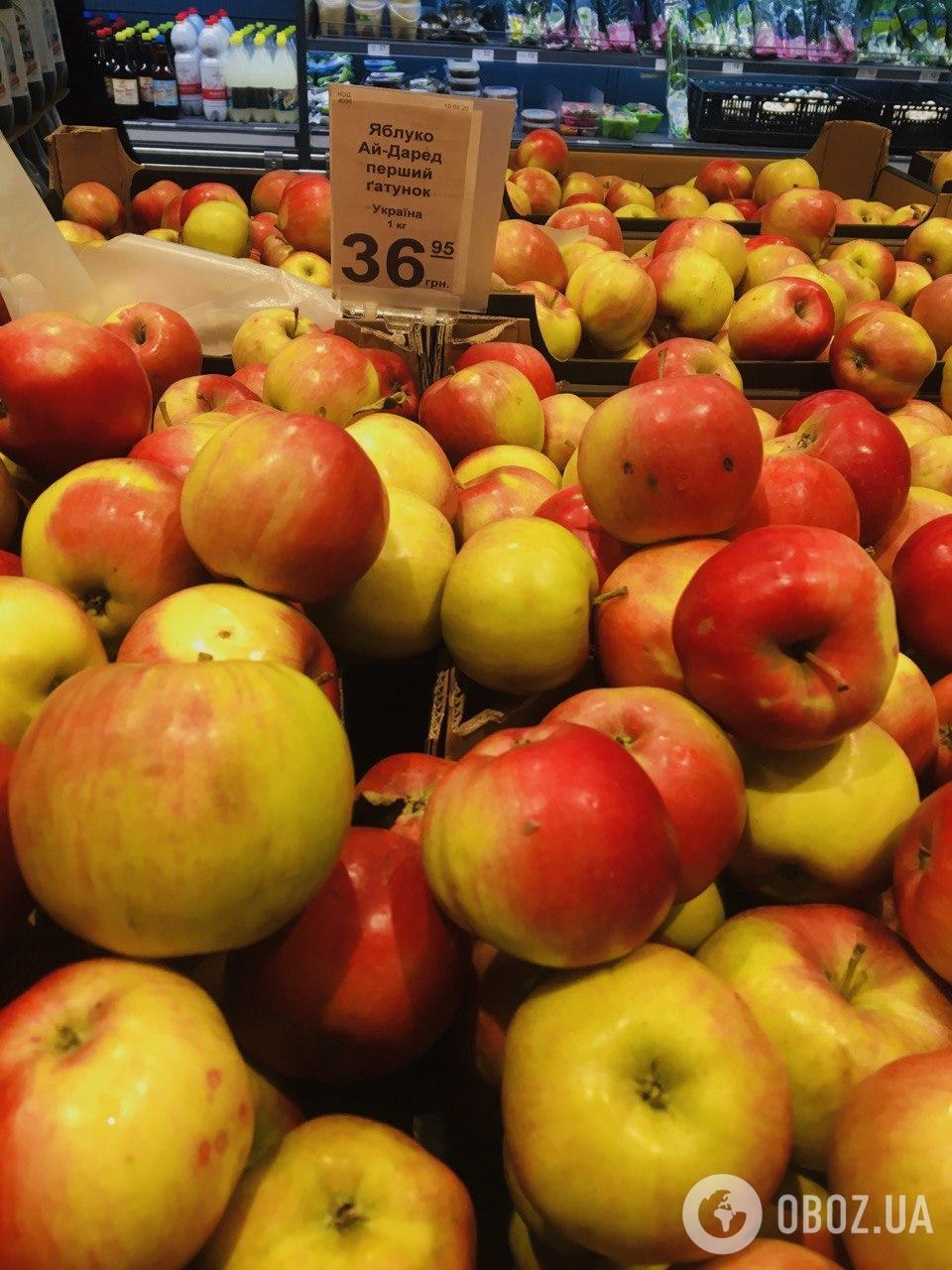 Яблоки стали дороже за последние несколько месяцев