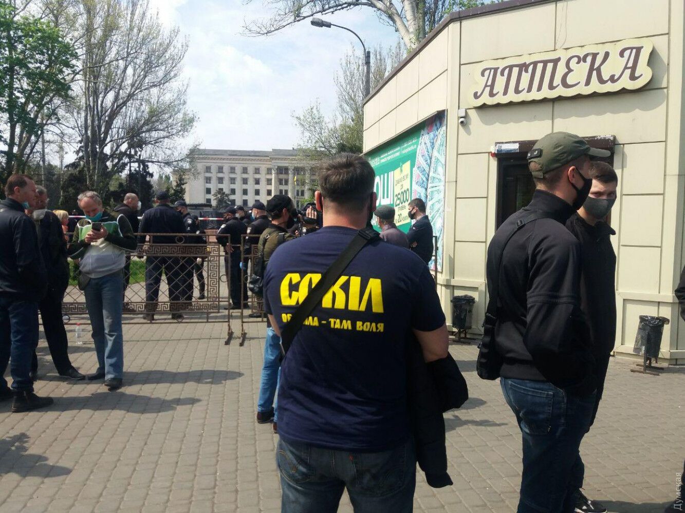 Годовщина трагедии 2 мая в Одессе: как это было. Все подробности