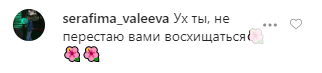 "Брухунова один в один!" Степаненко вразила схожістю з молодою дружиною Петросяна