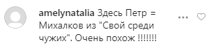 17-річний син Висоцької та Кончаловського вразив схожістю з Михалковим: як виглядає