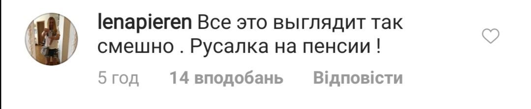 "Вік не сховаєш": Галкін показав дефіле Пугачової