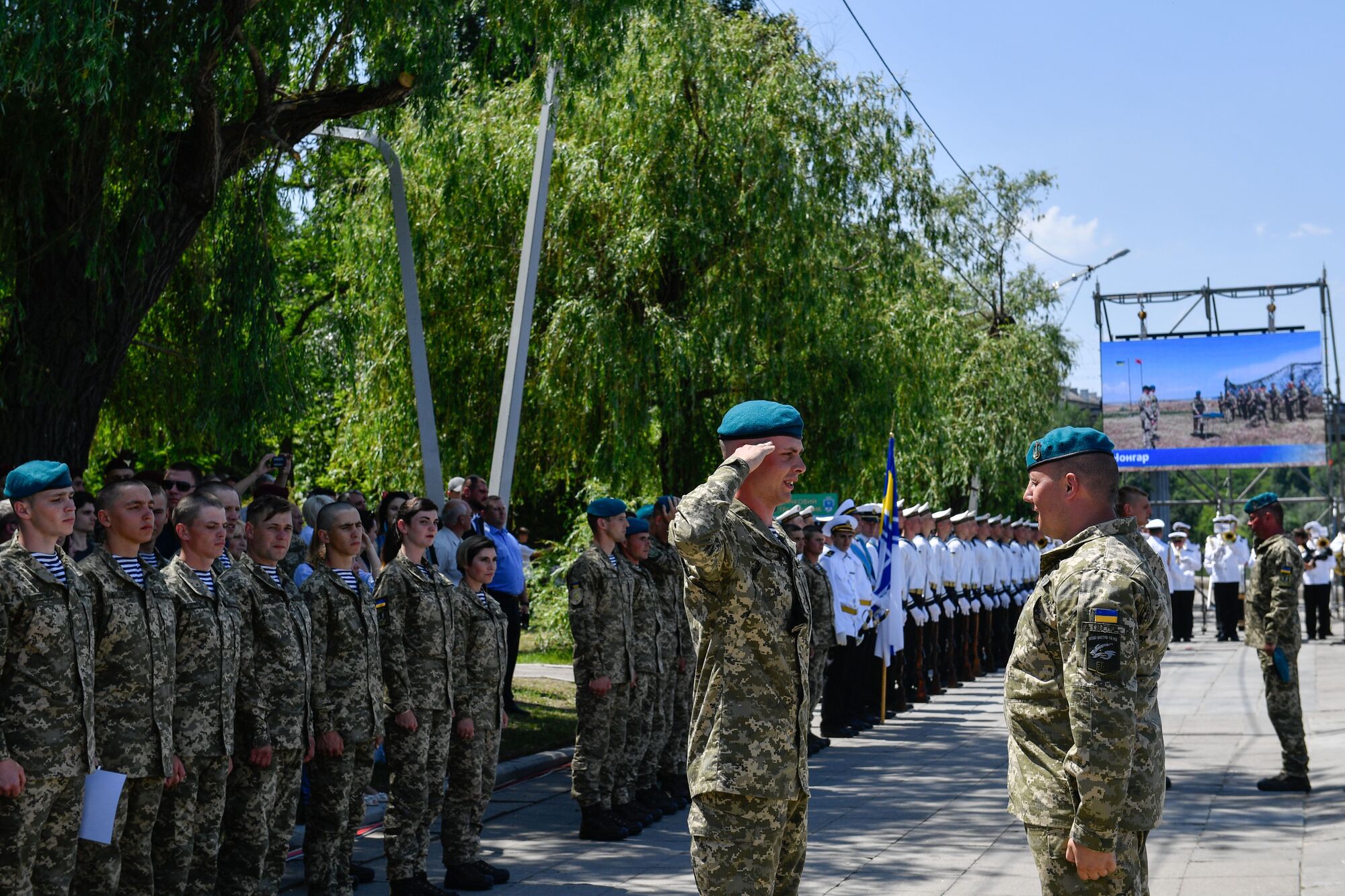 День морской пехоты Украины отмечается 23 мая