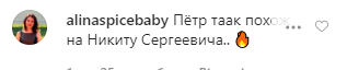 17-річний син Висоцької та Кончаловського вразив схожістю з Михалковим: як виглядає