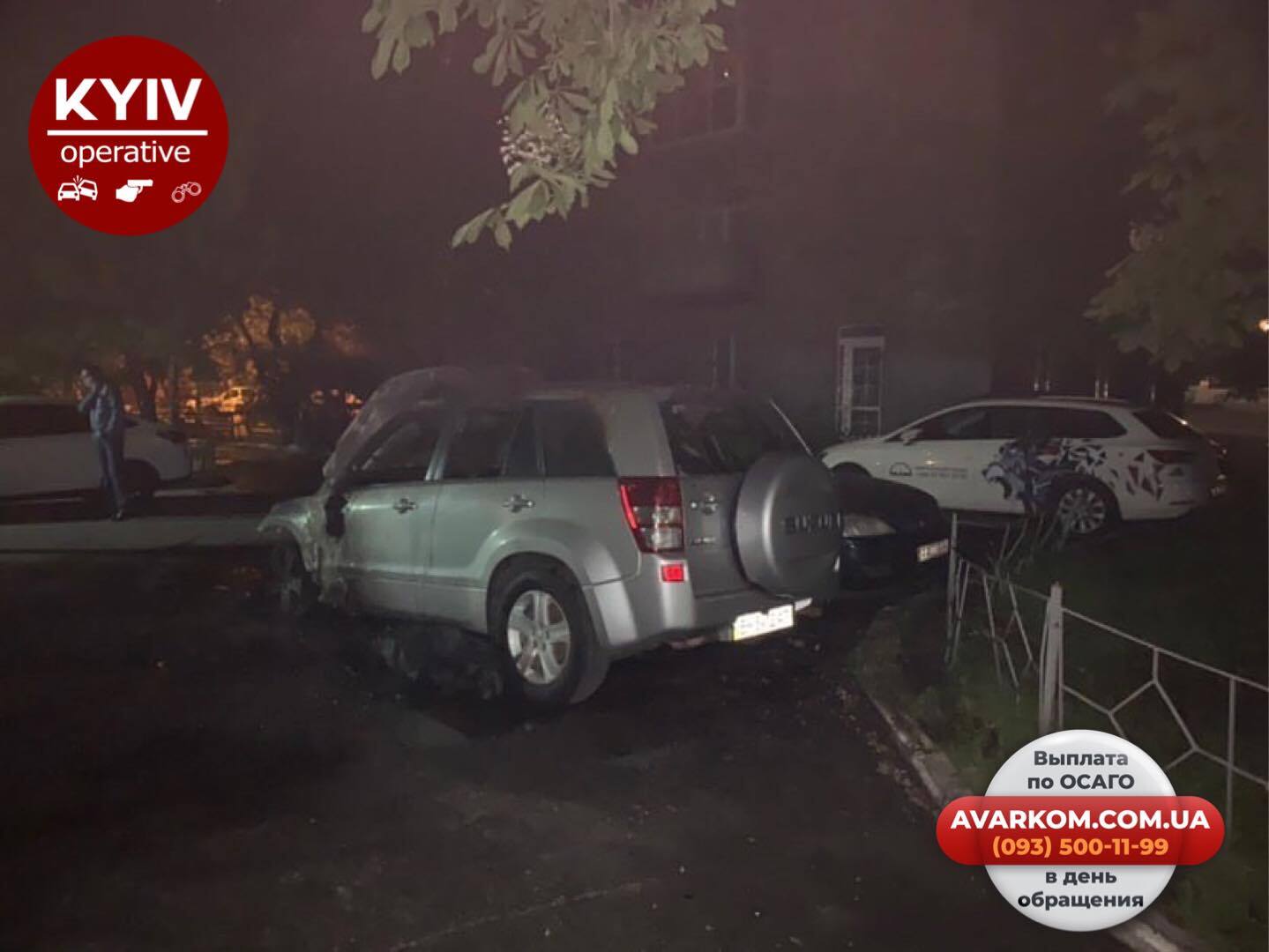 В Киеве произошел пожар на парковке