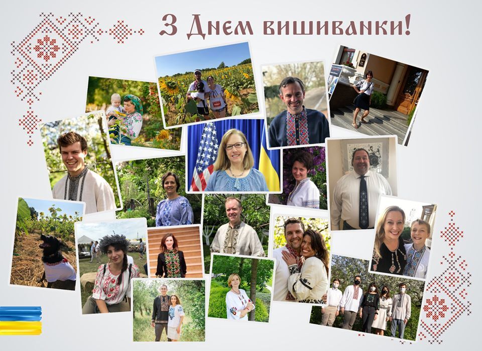 Сотрудники посольства США в Украине