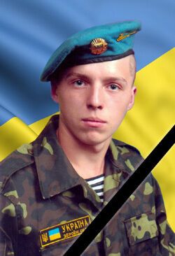 Николай Бондарук, наводчик, 51 бригада. Погиб 22 мая 2014 года под Волновахой