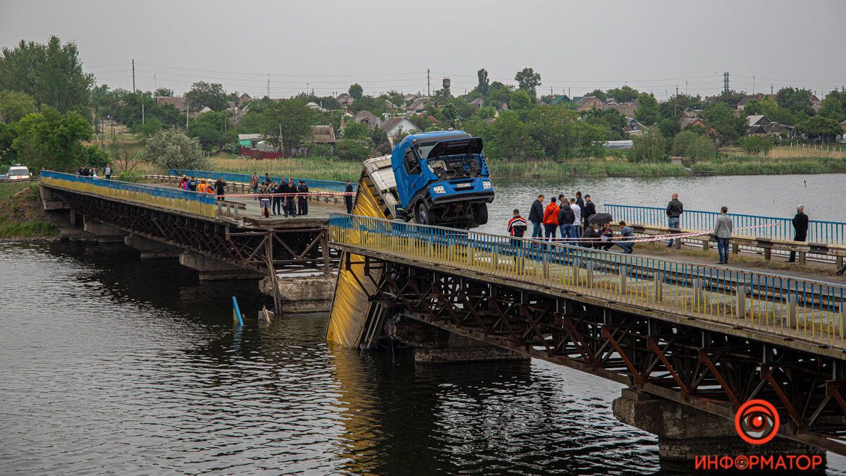 В Олексіївці Дніпропетровської області обвалився міст