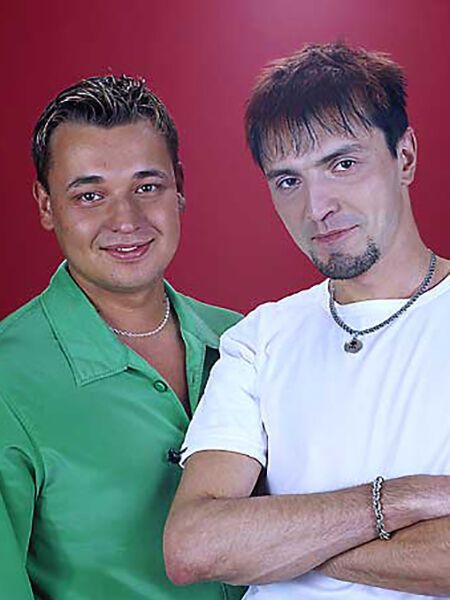 Группа "Руки вверх"