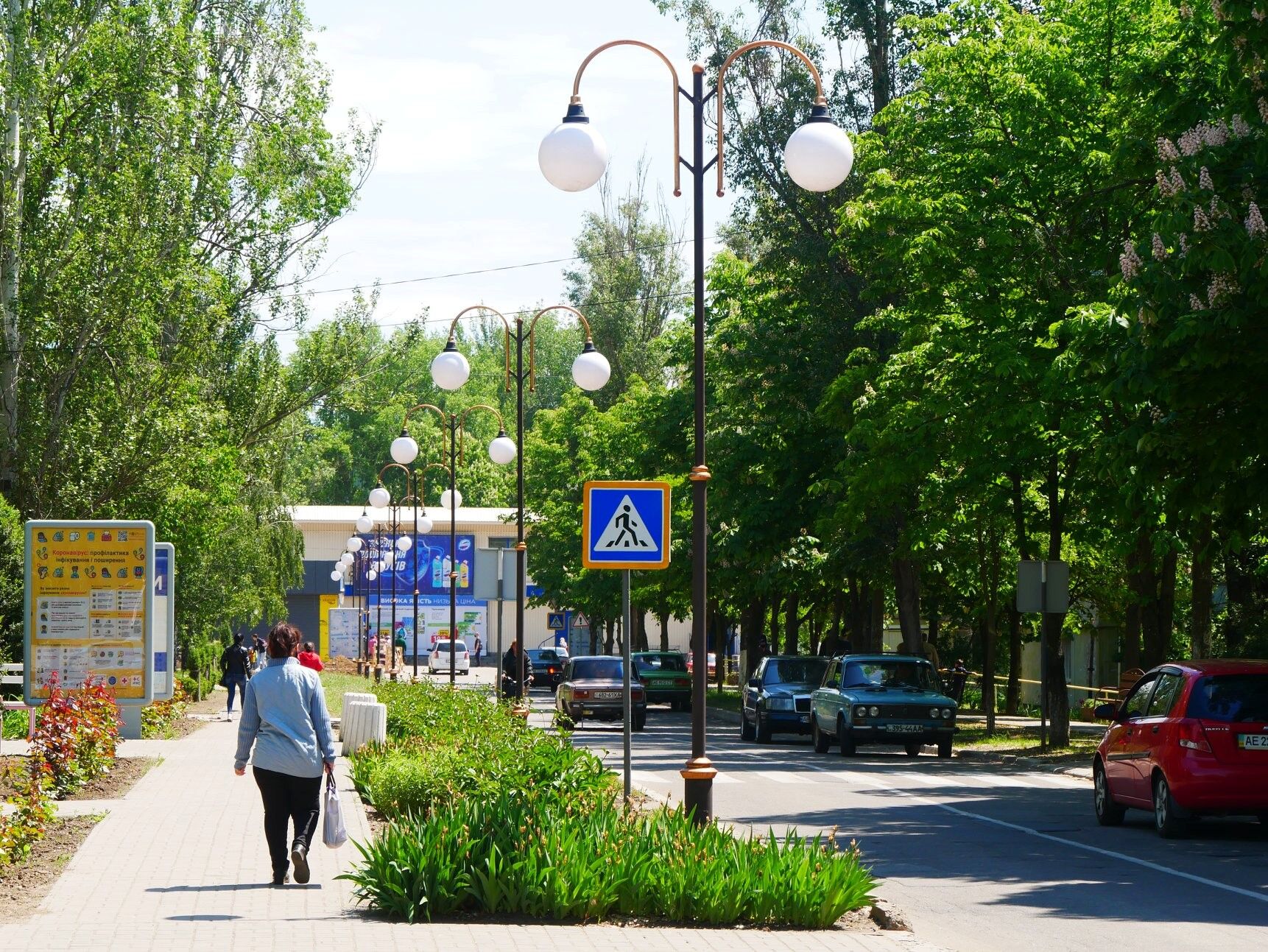 Город Покров Днепропетровской области с 40-тысячным населением за 4 года стал самым комфортным для проживания - Юрий Голик
