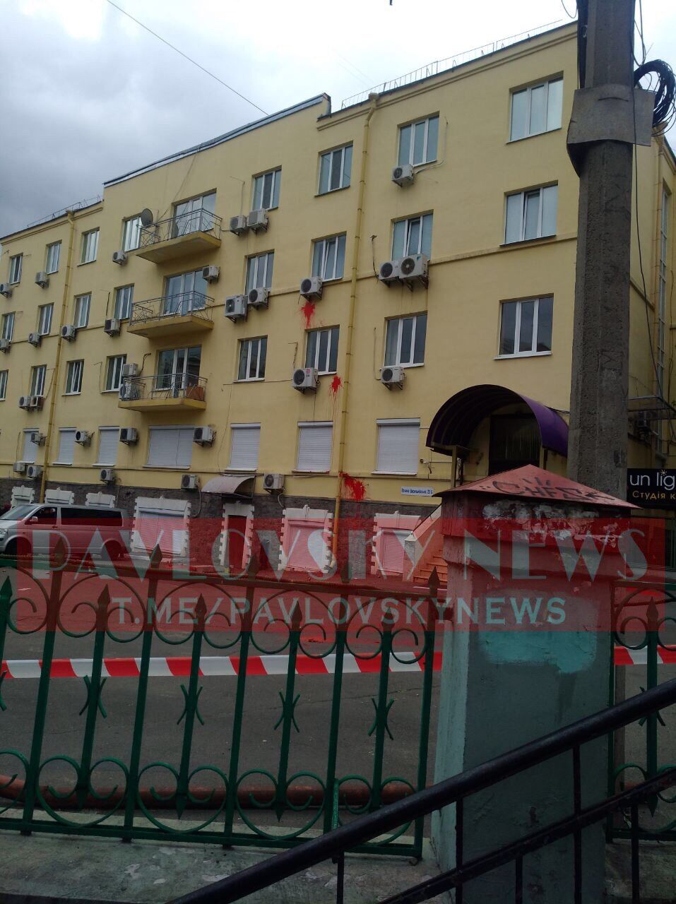 Взрыв возле офиса Медведчука