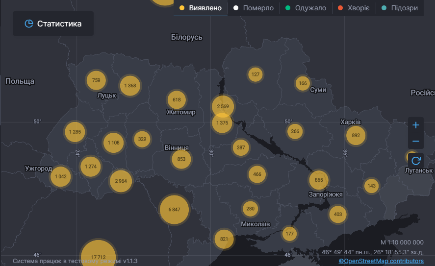 В Китае впервые не выявили новых зараженных: статистика по коронавирусу на 23 мая. Постоянно обновляется