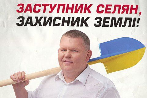 У Києві загинув нардеп Давиденко: що про нього відомо