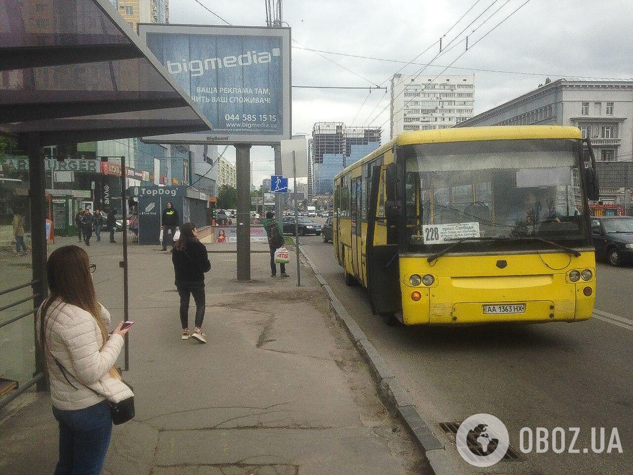 В Киеве запустили наземный общественный транспорт