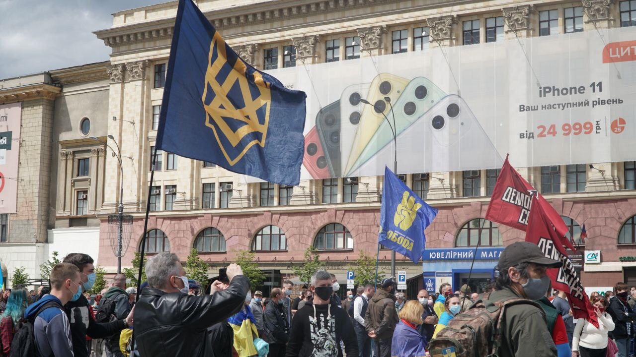 Акция "Стоп реванш" в Харькове