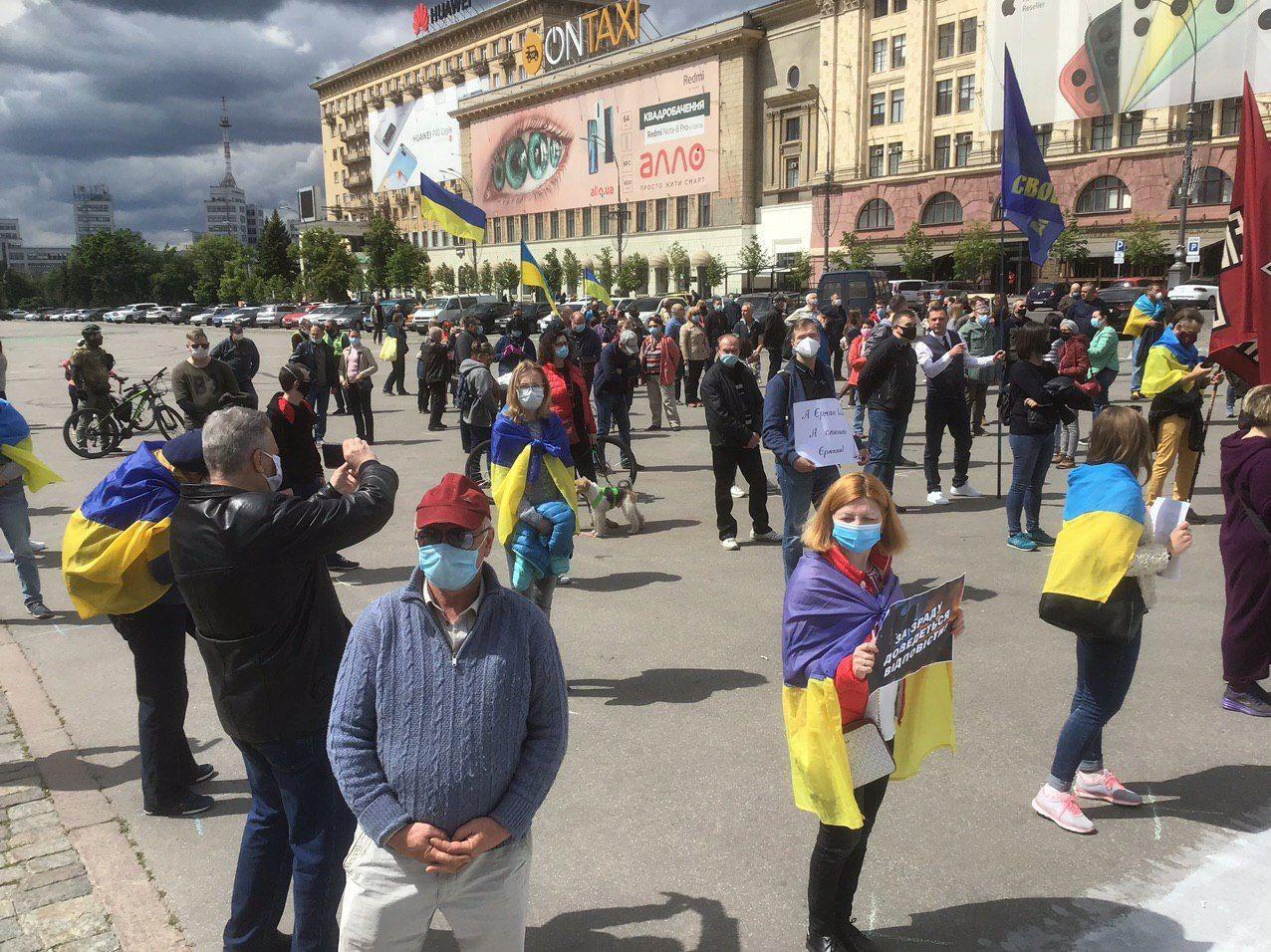 Акция "Стоп реванш" в Харькове