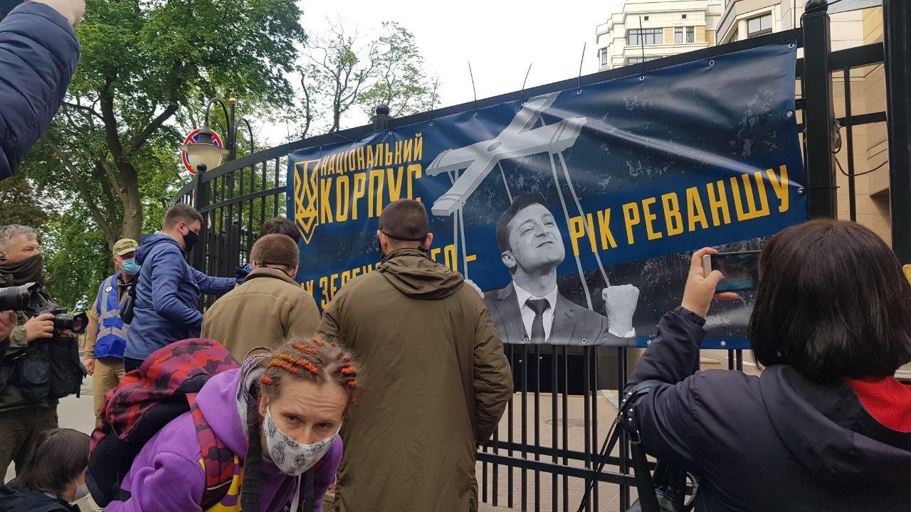 Акція "Стоп реванш" у Києві