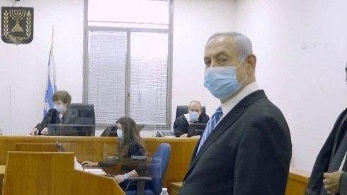 Нетаньяху в суді