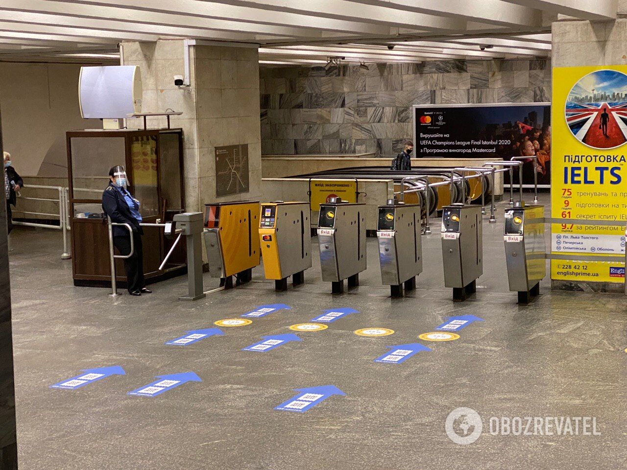 У Києві після карантину відкрили метро