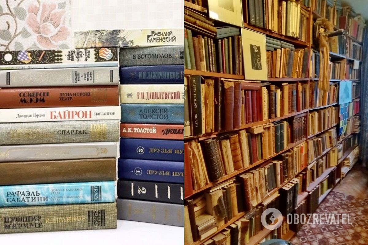 В СССР любили дарить книги