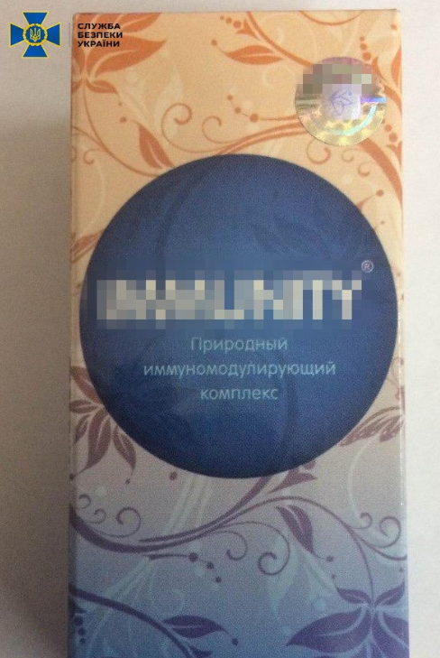 В Украине разоблачили систему продажи "биодобавок от COVID-19"