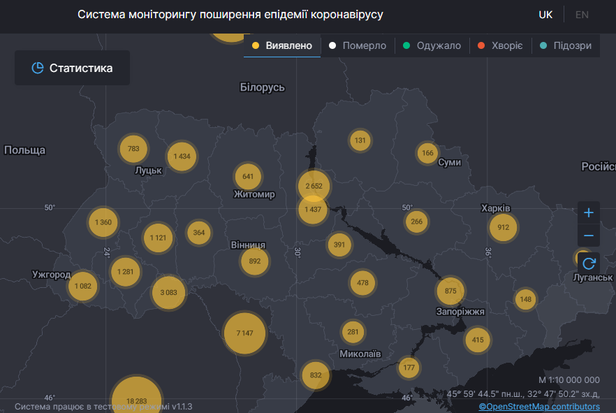 Франція випередила Іспанію за кількістю жертв: статистика щодо COVID-19 на 26 травня. Постійно оновлюється