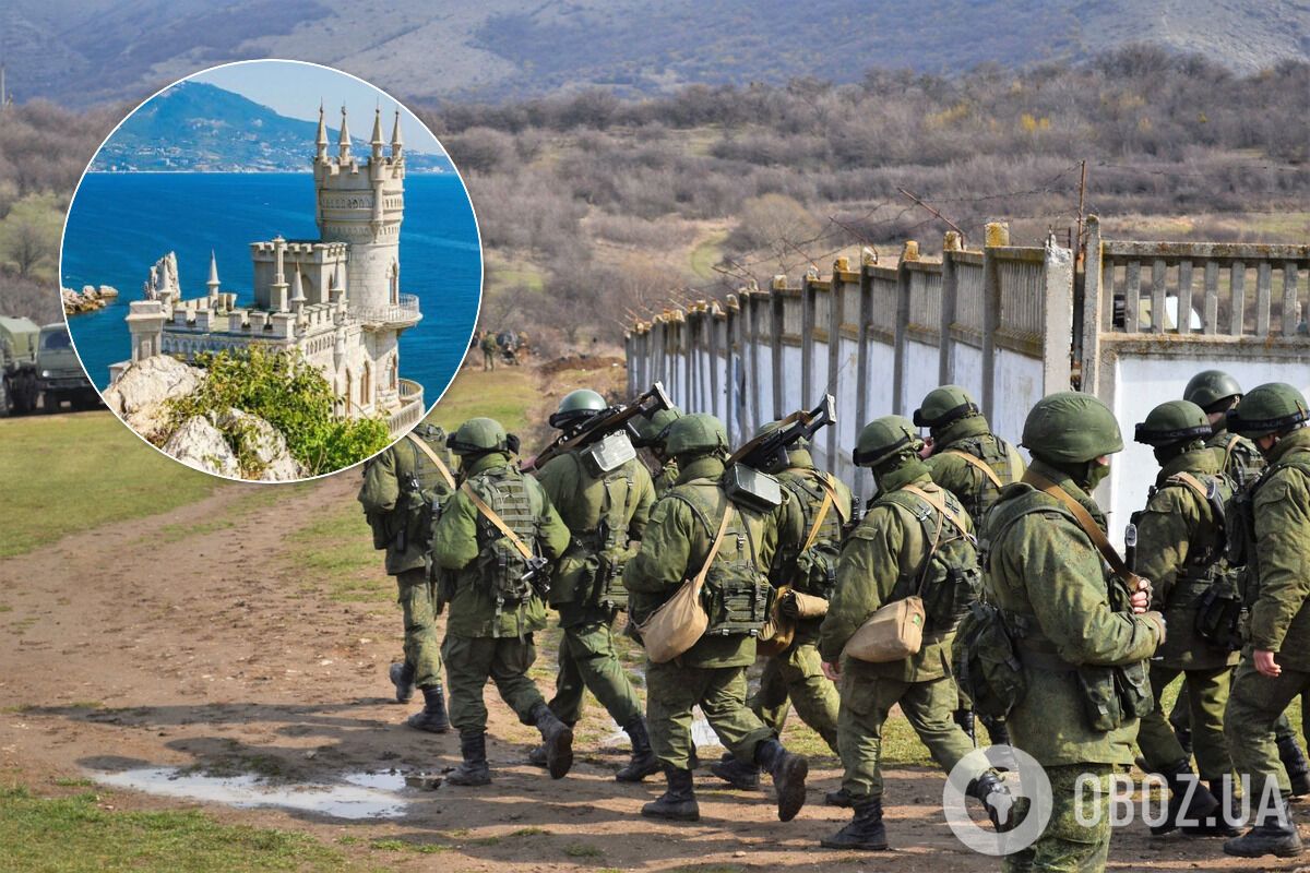 Російська армія в Криму