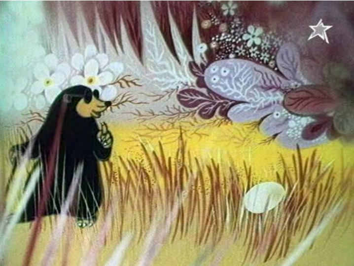 Самые страшные мультфильмы СССР: названо 6 картин