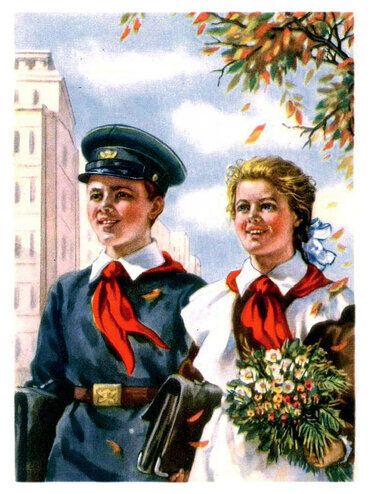 Пионерские галстуки в СССР