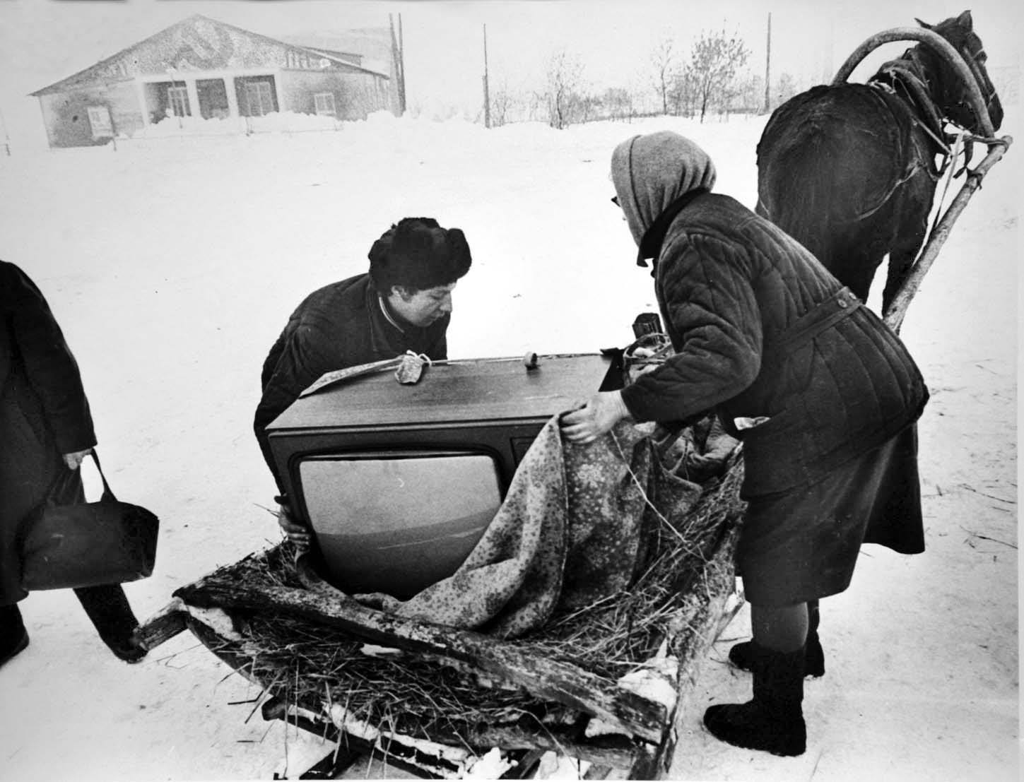 Жизнь провинции в СССР