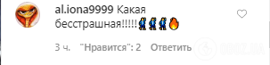 6-летняя дочь Пугачевой и Галкина поразила новым талантом