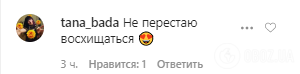 6-річна донька Пугачової та Галкіна вразила новим талантом