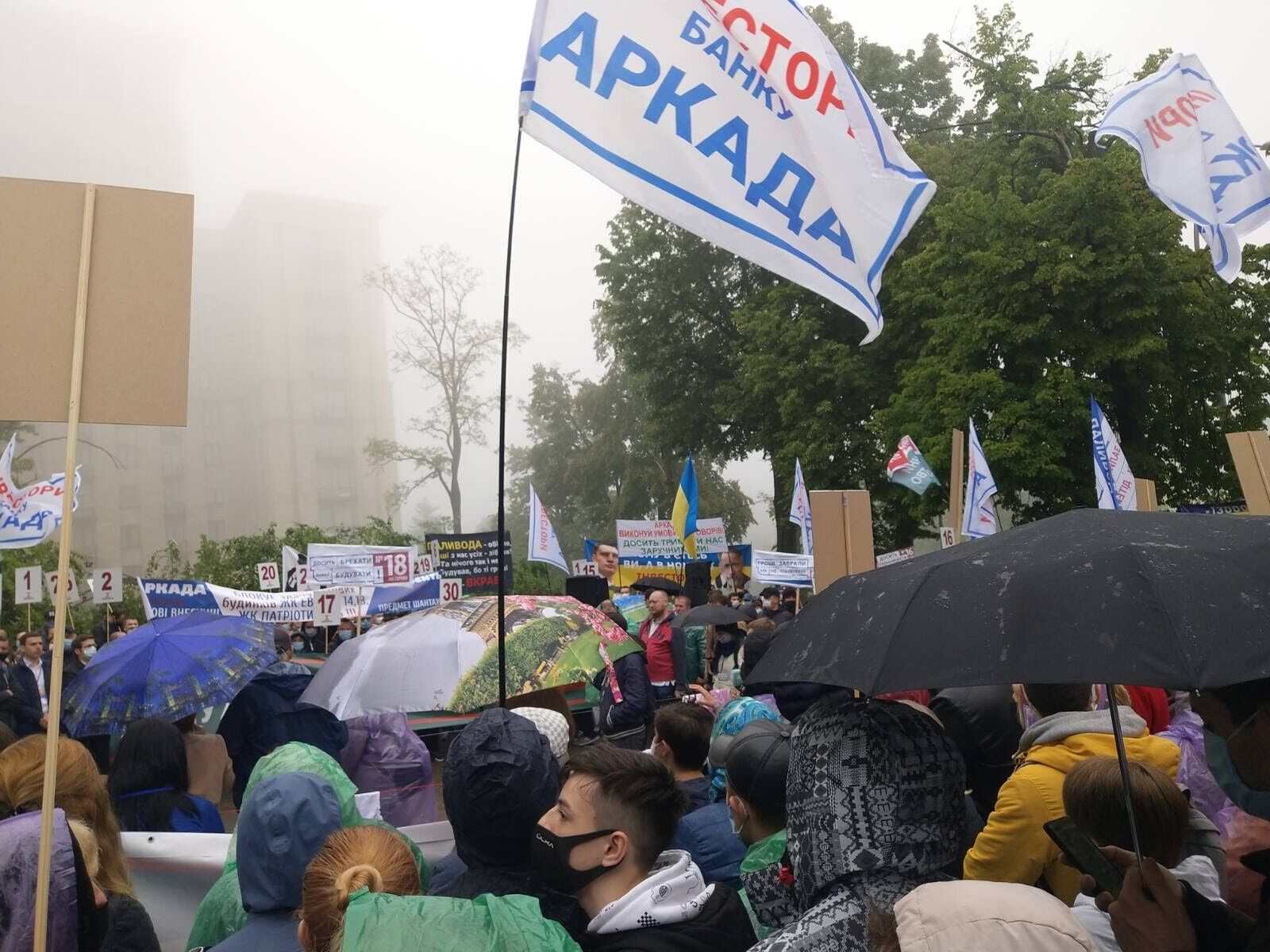 В Киеве инвесторы "Аркады" устроили протест из-за недостроенных домов