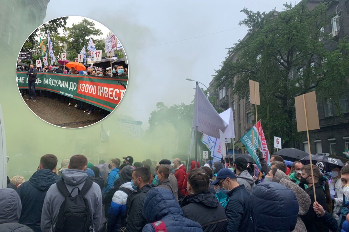 Протест инвесторов жилья в Киеве