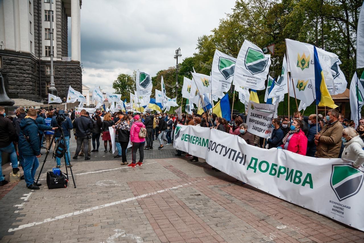 Протесты против "квот Фирташа": аграрии обвинили Минэкономики в коррупции и призвали президента вмешаться