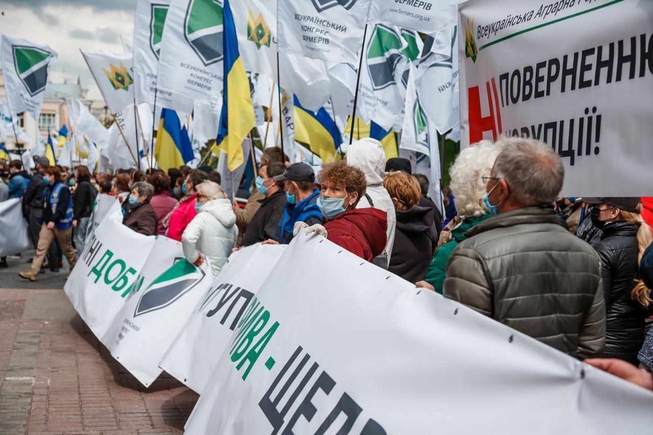 Протесты против "квот Фирташа": аграрии обвинили Минэкономики в коррупции и призвали президента вмешаться
