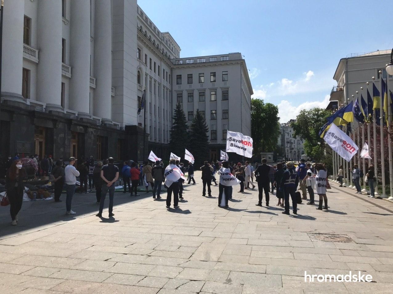 Предприниматели снова вышли на митинг в центре Киева