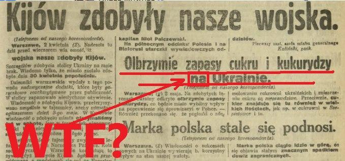 "Київ захопили наші війська!" 100-річна вирізка з польської газети викликала подив в мережі