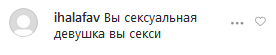 38-річна співачка з РФ похвалилася тілом у бікіні